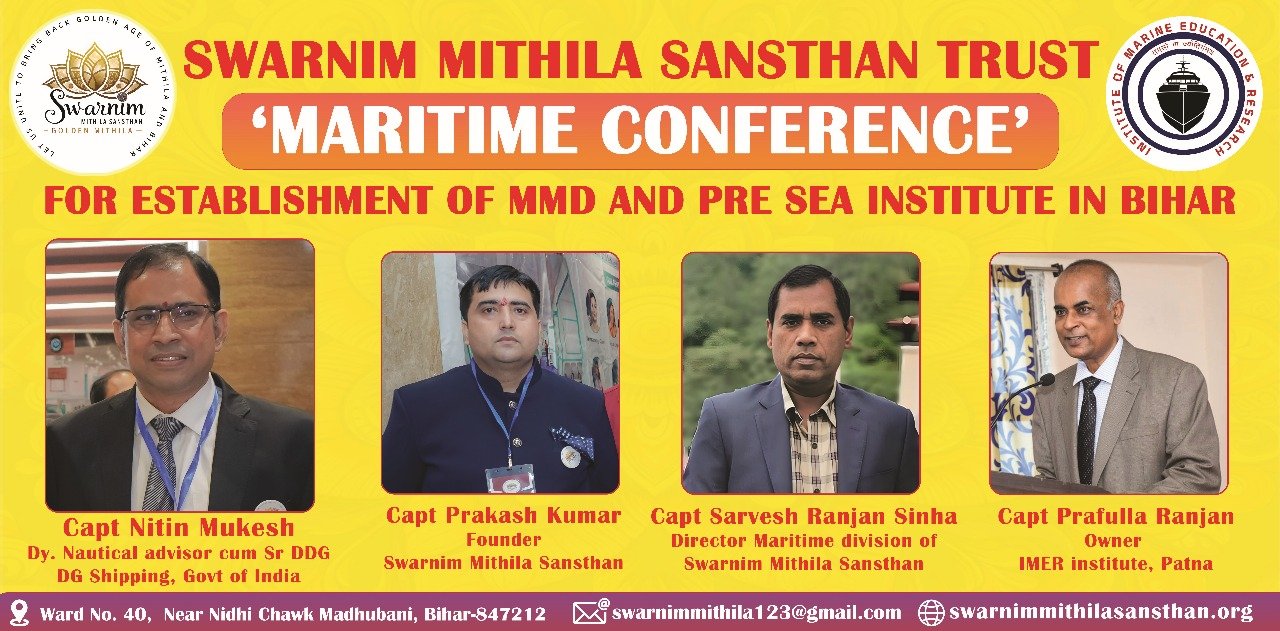 Conference Organizers
